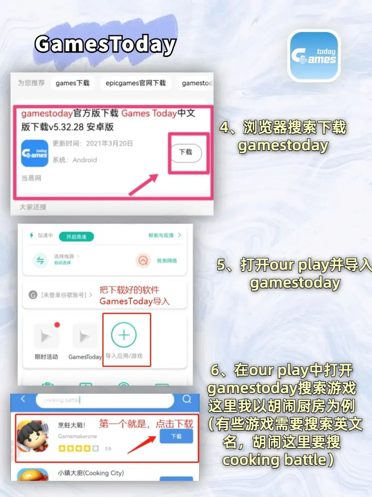 博亿体育官网截图2